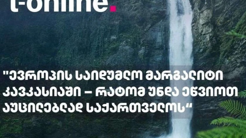 T-Online