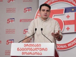 ლევან სანიკიძე: დონალდ ტრამპის ადმინისტრაციის პირველი ანგარიში „ქართულ ოცნებაზე“ უკიდურესად კრიტიკულია და „მეგობარი აქტის“ მიღებას აჩქარებს