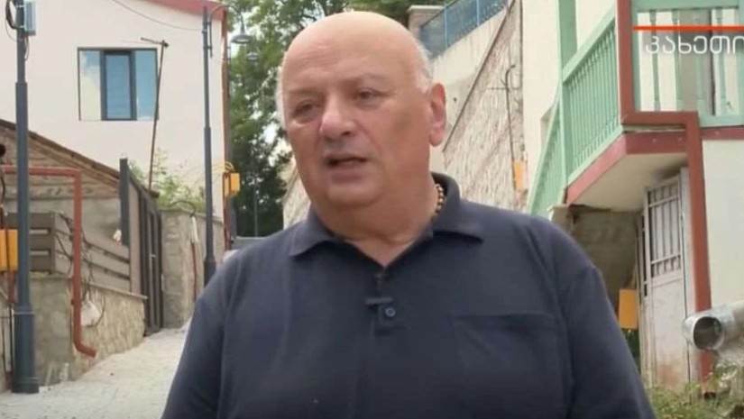ვაჟა მაღრაძე ვაჟა მაღრაძე