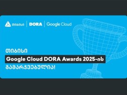 თიბისი Google Cloud DORA Awards-ის გამარჯვებულია