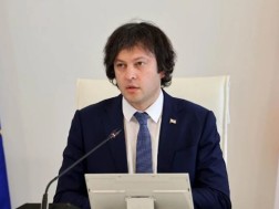 ირაკლი კობახიძე: სახელმწიფო დგას თავის ადგილზე და არც მშვიდობიანი, არც არამშვიდობიანი დამხობის საშუალებას არავის მისცემს, ამ პირობას აუცილებლად შევასრულებთ