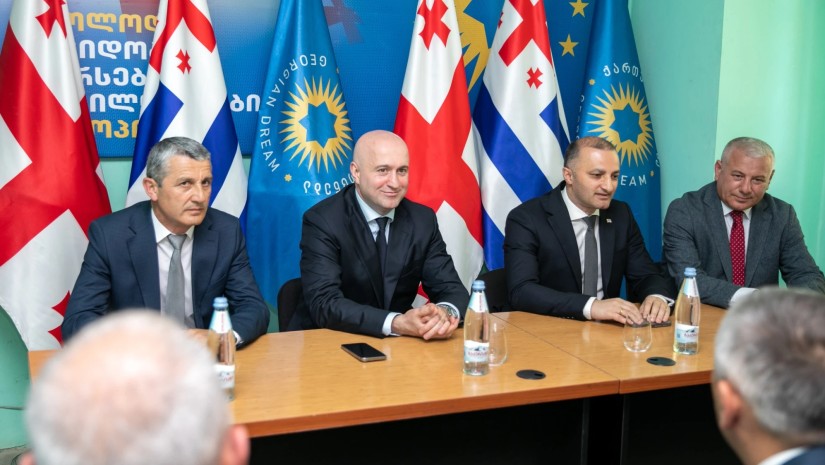 ოცნება