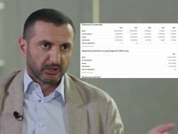 კეზერაშვილი