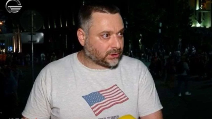 ნკ ნკ