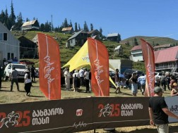 ბახმაროში ტრადიციული დოღი „ბახმაროს თასი 2025“ იმართება