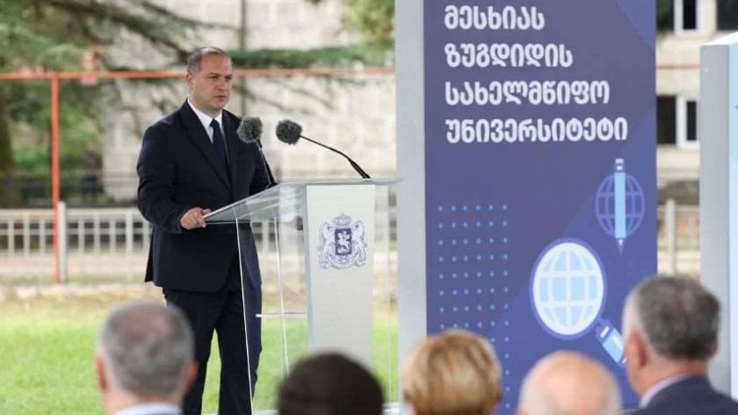 გივი მიქანაძე