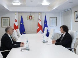 The Prime Minister met with the newly appointed ambassadors of Georgia in France and Egypt