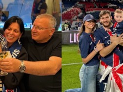 დამიანე