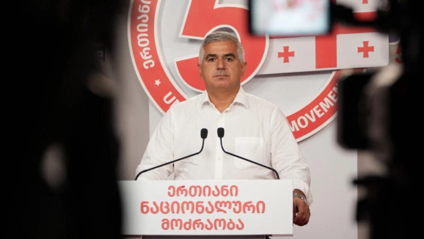 გიორგი ბოტკოველი
