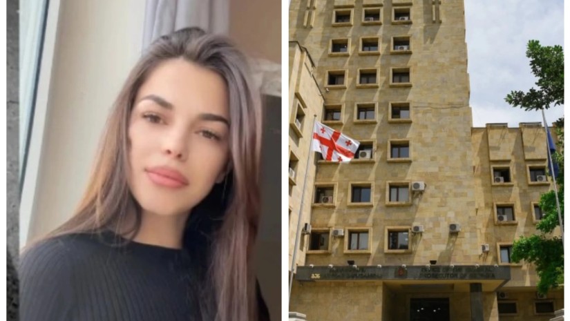 თეკლა გერსამია