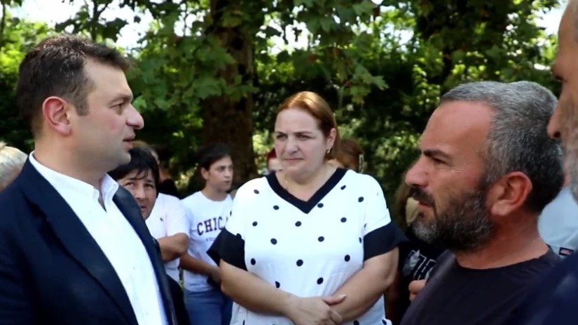 ვახტანგ გადელია