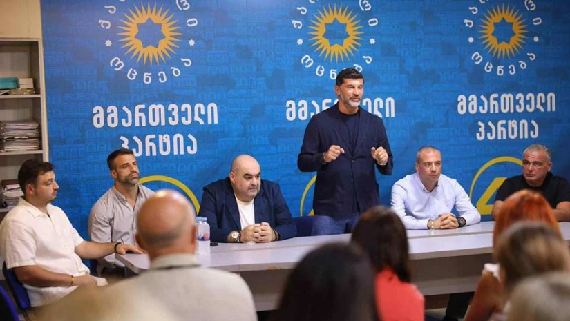 კახა კალაძე