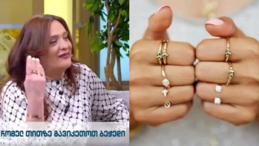 ფენ შუი ფენ შუი