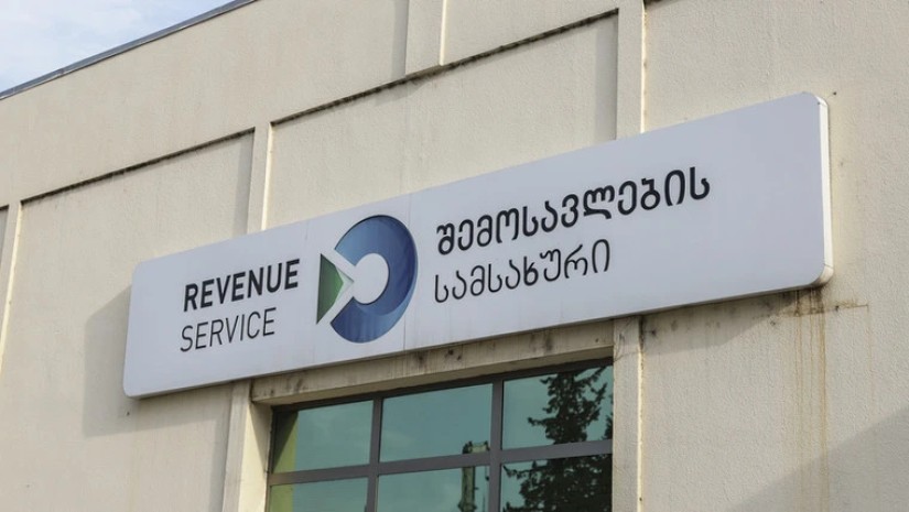 შემოსავლები შემოსავლები