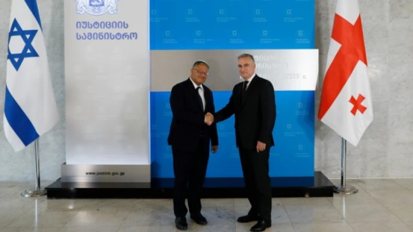 სალია