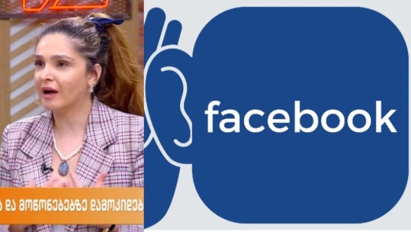 Facebook