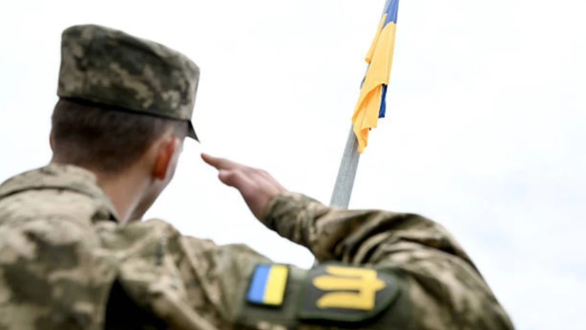 უკრაინა