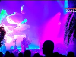 Empire Of The Sun
