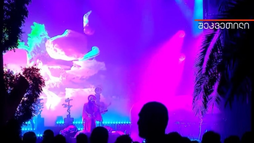 Empire Of The Sun