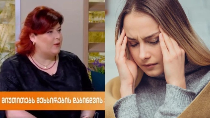 ექიმი