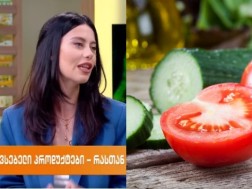 Why is a bad combination of cucumbers and tomatoes with a bad combination - an endocrinologist's definition