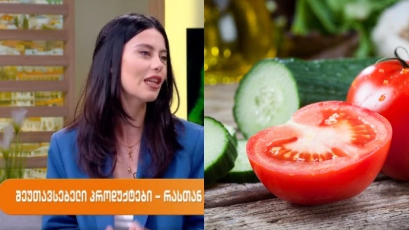  ნინო ლომთაძე 