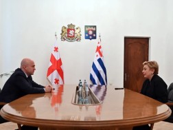 Minister of Culture of Georgia Tinatin Rukhadze, Chairman of the Government of the Autonomous Republic of Adjara held a meeting with Sulkhan Tamazashvili