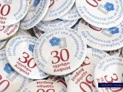 August 30 is the International Day of Lost