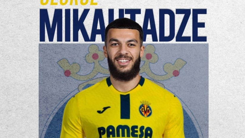 გიორგი მიქაუტაძე