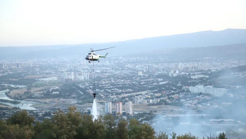 ხანძარი