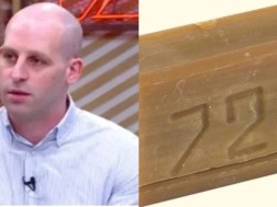 ზაზა თელია
