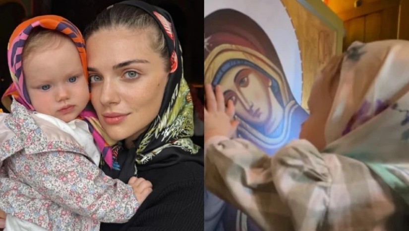 ჯანეტი