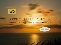Tegeta Motors X TSA: Three musical playlists were created for an unforgettable journey