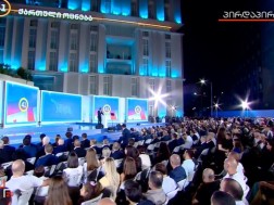 The Georgian Dream is presenting the proportional list of Tbilisi City Council