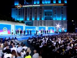 სიის წარდგენა