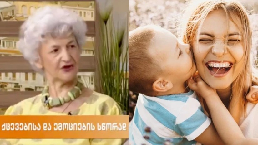 გაგოშიძე
