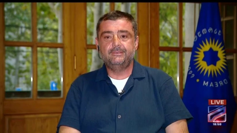 ბექა მიქაუტაძე 