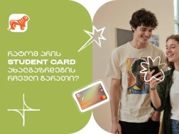 Why is Bank of Georgia Student Card Favorite Card? - Get to know offers