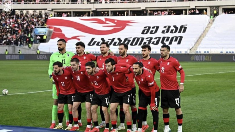 ნაკრებიი