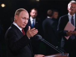 პუტინი