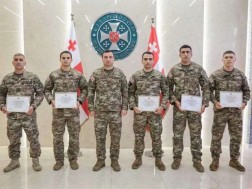 თავდაცვა