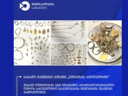 ქუთაისის აეროპორტი