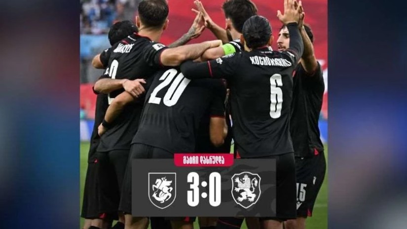 ნაკრები