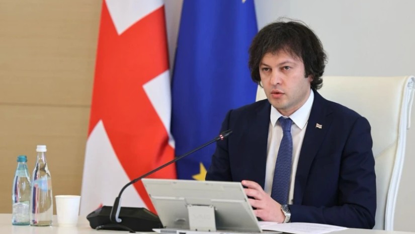 ირაკლი