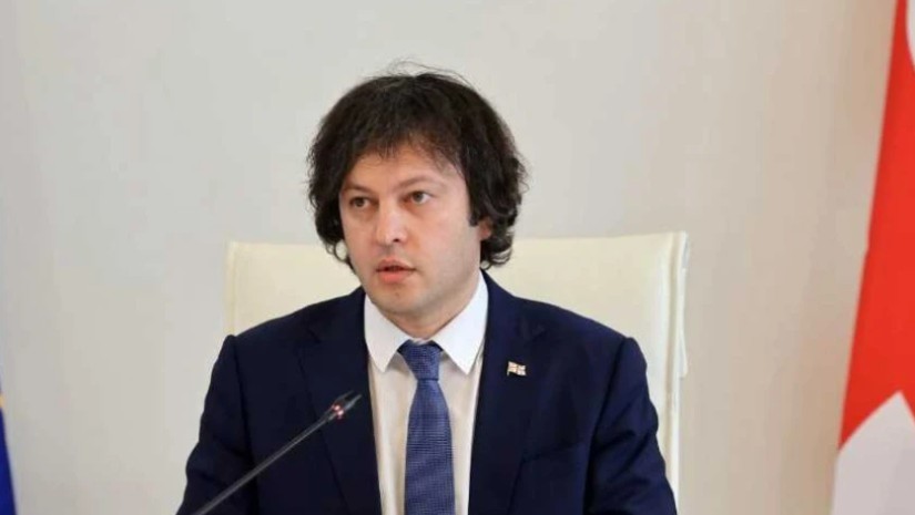 ირაკლი ირაკლი