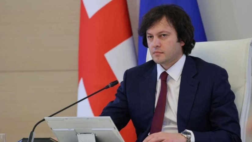 ირაკლი