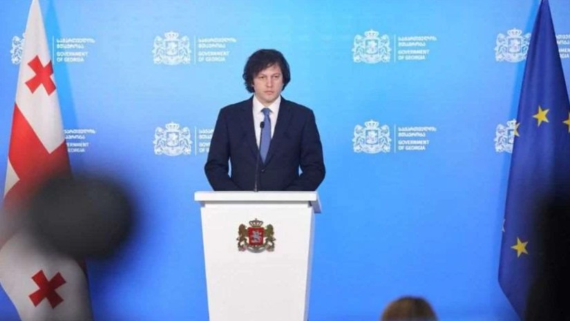 ირაკლი