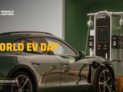 World EV Day - ,,თეგეტა მოტორსი” ელექტრომობილების მსოფლიო დღეს უერთდება