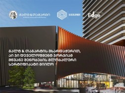 With the support of Galt & Tagart, IG Development Georgia received a Global Edge Certificate of Green Buildings