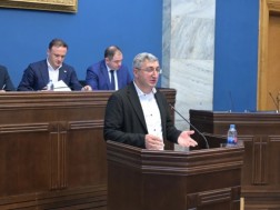 At the joint sitting of the committees, the 6 -month report of the state budget of 2025 was received